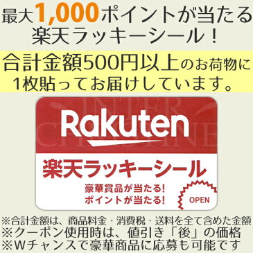 アキュエラブルー　専用洗浄剤（クエン酸）10g×3袋　（カルシウム除去剤）◎3袋の使用目安は約3カ月です。