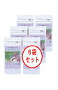 ロスマリンS 6袋セット ロズマリン ロズマリン酸 有機野菜 野菜100% 女性 男性 日本製 贈り物 プレゼント プチギフト まとめ買い 送料無料