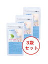 【すべすべ温泉 3袋セット】 入浴剤 入浴タブレット セット 炭酸 重炭酸 水素 ミネラル水素 お風呂グッズ バスグッズ リラックス グッズ お風呂 おうち美容 おこもり美容 家 自宅 女性 男性 日本製 贈り物 プレゼント プチギフト まとめ買い 送料無料