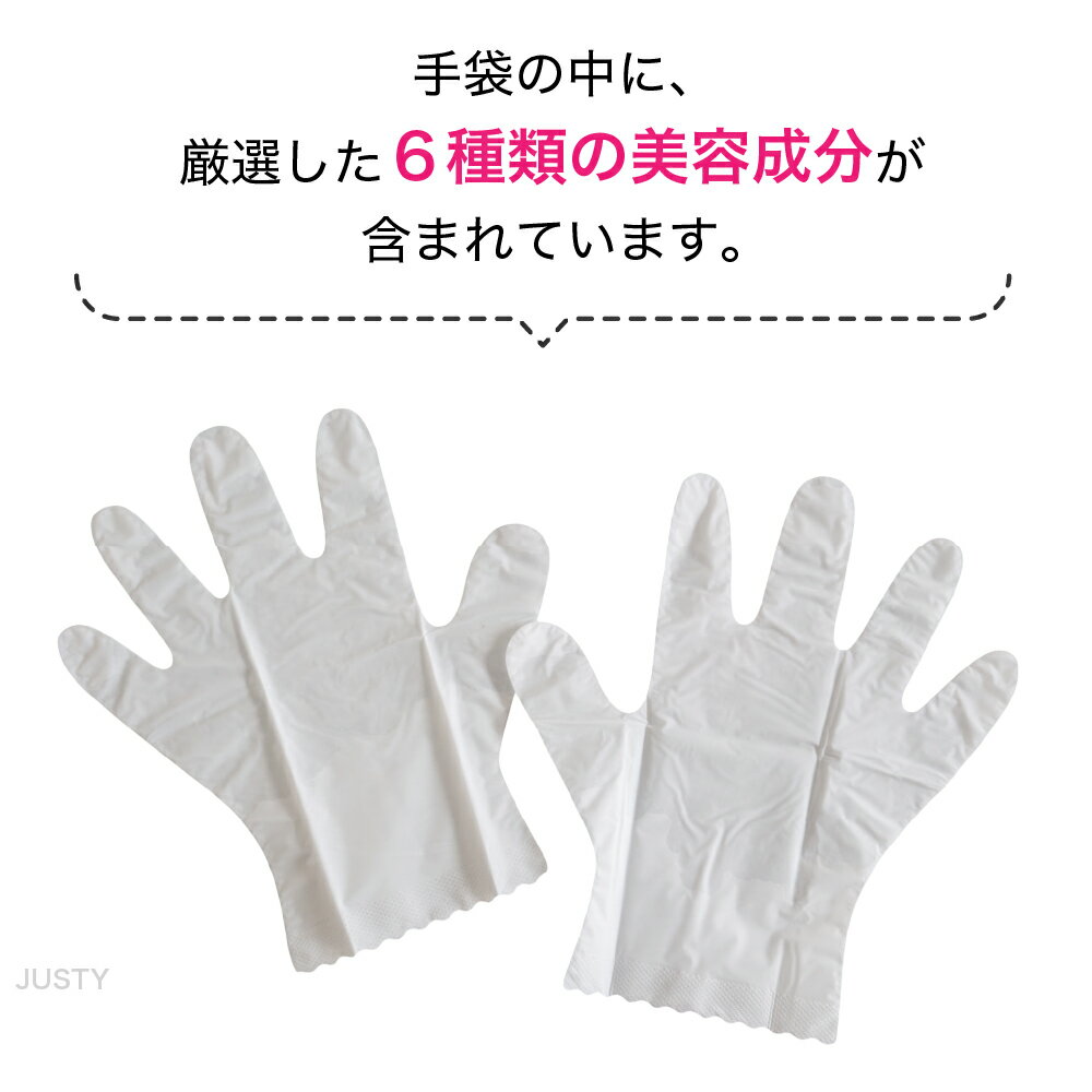 �ڸ����ۥܥˡ��ϥ�ɥѥå� ���Ʊդ��äפ� �ϥ�ɥ��� ���޷��ѥå� �ڹ�ȯ �ݼ� �Ѽ����� �����к� ���äȤ� ��Ӥ��к� ���եȤˤ� BONNY HAND PACK