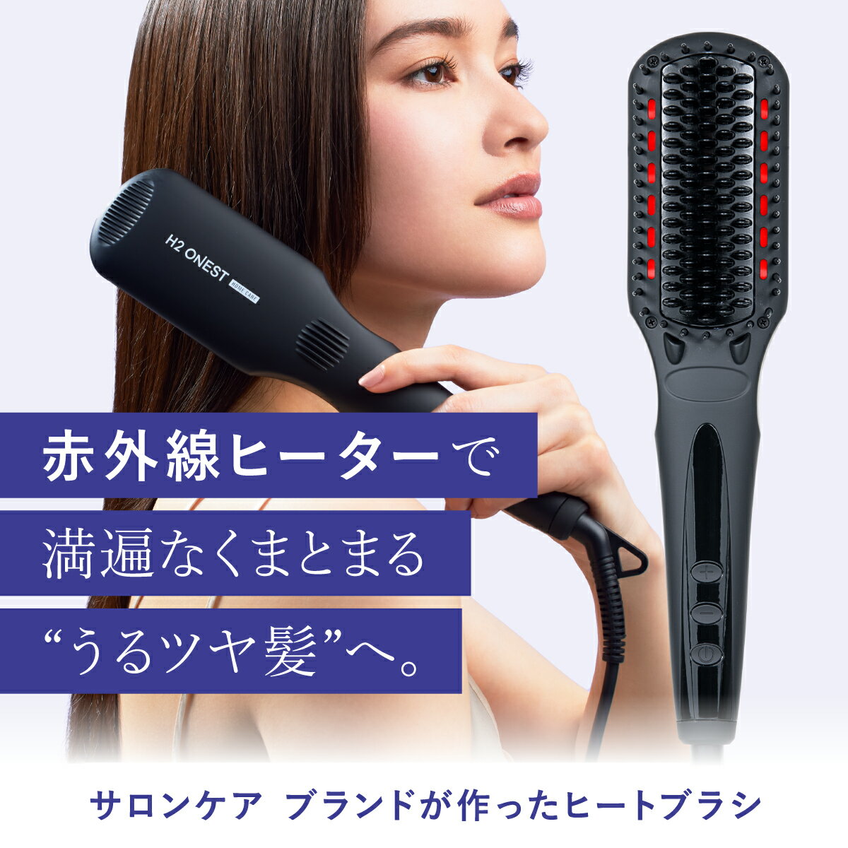 楽天市場】アイロンブラシ さらさらの通販 楽天市場】アイロンブラシ さらさらの通販