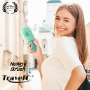 【メーカー公式】NuWayBrush トラベルシー|携帯用 ヘアブラシ ミニ 静電気防止 絡まり解消 髪サラサラ くせ毛 ポーチに入る 持ち運び便利