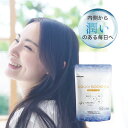 うるおいブースター 水素 5-ALA サプリメント 日本水素推進機構 × SBIアラプロ 共同開発 インナービューティー 潤い 保湿 美容サプリ 飲むスキンケア 女性 男性 肌ケア エイジングケア 送料無料