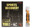 商品説明商品名 ARIRA SPORTS RECOVERY(アリラ　スポーツリカバリー)区分 栄養機能食品(アミノ酸・クエン酸配合加工食品)内容量50g(2.5g×20) 原材料名L-シトルリン、クエン酸、エリスリトール クラスターデキスト...