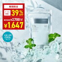 \39%OFFクーポン有★7月15日00:00~7月18日23:59/ 入浴剤 クール 体感-2℃の新感覚 水素入浴剤 H&〔アッシュアンド〕COOL 350g 10回分 睡眠 快眠 暑さ対策グッズ 熱中症対策グッズ 冷感 冷却 爽快 ひんやり クールダウン ギフト 水素風呂