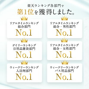 水素入浴剤 H&〔アッシュアンド〕ギフトセット 750g 1個 30回分 入浴剤 お年賀 御年賀 内祝い 塩素除去 在宅の疲れに 女性 プレゼント プチギフト ギフト おうち時間 炭酸 疲労回復 睡眠 炭酸入浴剤 重炭酸 保湿 赤ちゃん 半身浴 男性 バレンタイン ホワイトデーセール 年賀状印刷 年賀状作成ソフト セール