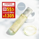 \30日限定55%OFF★フルーティームスク→1本1,305円/ ヘアオイル 洗い流さない オーガニック 成分配合 アウトバス トリートメント スタイリング 80ml 金木犀 キンモクセイ 香り ダメージケア 美容成分 ビタミンC誘導体