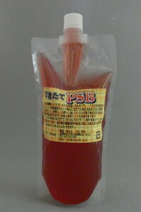 できたてPSB2本セット 送料無料 自社培養の光合成細菌 ふやしてPSBの種菌 水質改善 稚仔魚の成長促進 ワムシ・ミジンコの培養 植物の肥料 バクテリア メダカの餌 500ml ポリ袋入り 水槽環境