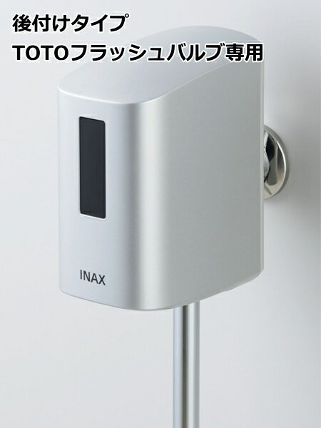 ޡȤ㤨LIXILINAXOKU-A100SDTشＫưƥࡡȥեåUդסTOTOѡפβǤʤ36,400ߤˤʤޤ