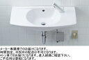 カウンター一体型洗面器 LIXIL・INAX L-275FCR 自動水栓セット
