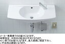 INAX/LIXIL セット品番【L-CS-14/W+LF-YE340SYHC/SAB】壁給水・壁排水(Pトラップ) 手洗器 波工房シリーズ φ312.5 ホワイト