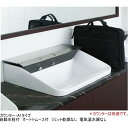 パブリック施設や店舗等に LIXIL・INAX 多機能洗面器 ジェットボウル L-C11A1 カウンター・A1タイプ