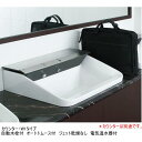 パブリック施設や店舗等に LIXIL・INAX 多機能洗面器 ジェットボウル L-C11W1 カウンター・電気温水器付・W1タイプ