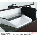 パブリック施設や店舗等に LIXIL・INAX 多機能洗面器 ジェットボウル L-C11W2 カウンター・電気温水器付・W2タイプ