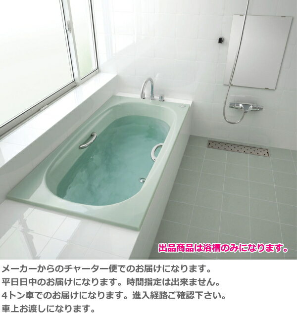 LIXILꥯ롡¤塡󥶥꡼1500ХSա勵סTBND2-1500HPL/R...