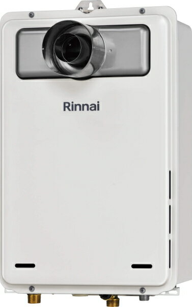 リンナイ　RUX-A2016T-L(A)-E　ガス給湯器　音声ナビ　20号　PS扉内設置型/PS延長前排気型　排気延長タ..
