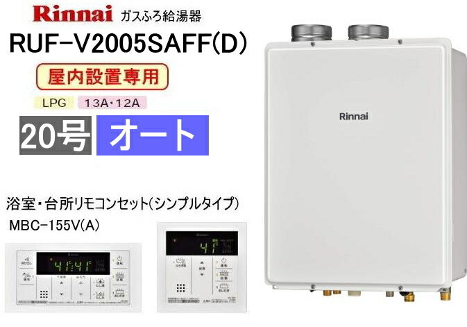楽天市場】ruf-v2005saff(c)の通販 楽天市場】ruf-v2005saff(c)の通販