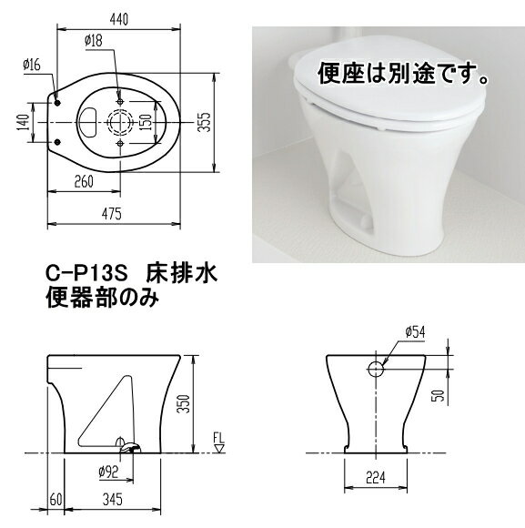 楽天市場】c-p13sの通販 楽天市場】c-p13sの通販