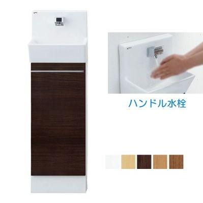 LIXIL・INAX 手洗付トイレキャビネット コフレル キャビネット・スリム・壁付タイプ YL-DA82SCHB