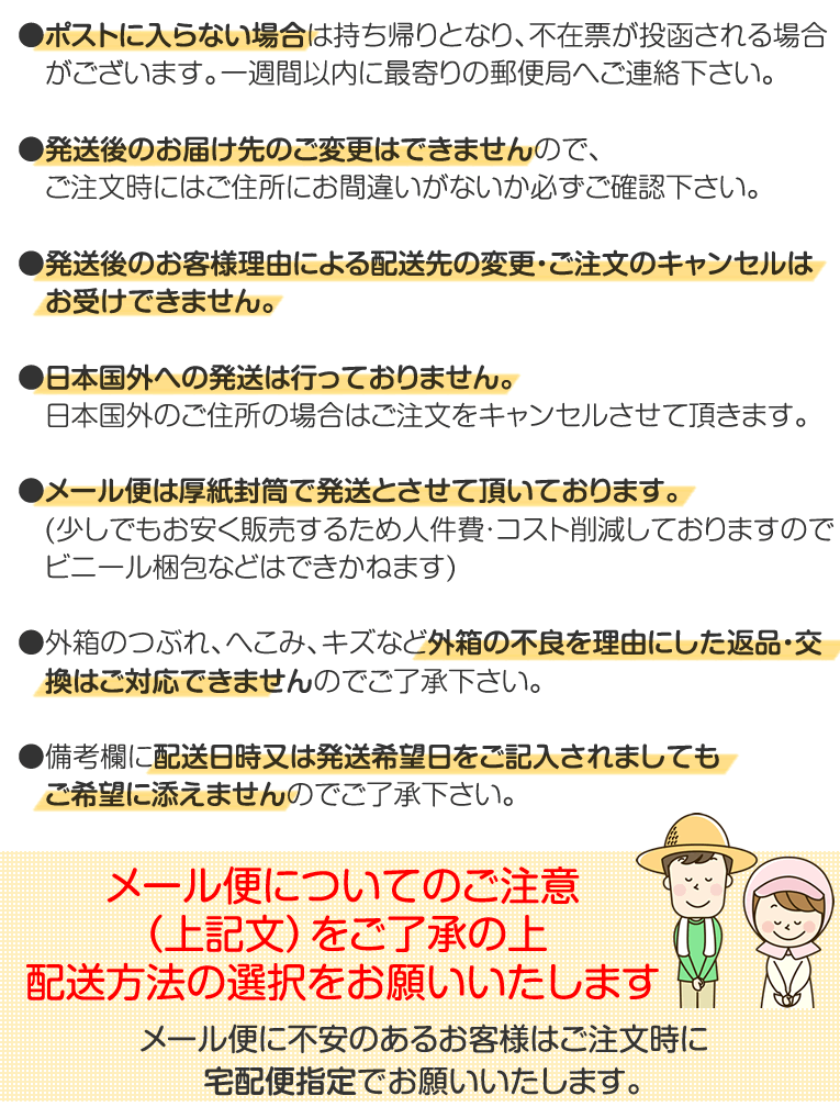 『緑茶べにふうき粉末スティック』1g×50包無農薬栽培茶・メール便OK酸化しにくい個装タイプ・商品包装形態/簡易ビニール袋持ち運びにも便利！【無添加・無化学肥料栽培・静岡茶・粉末茶】