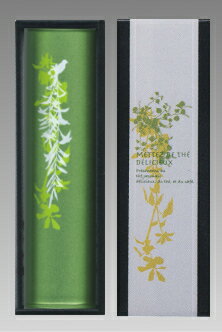 無農薬煎茶「新芽みどり」100g缶1本!定形外送料込【無添加】【静岡産】【楽ギフ_包装】【楽ギフ_のし宛書】♪【通販】【smtb-F】【お歳暮・お年賀】【送料無料】【ギフト】