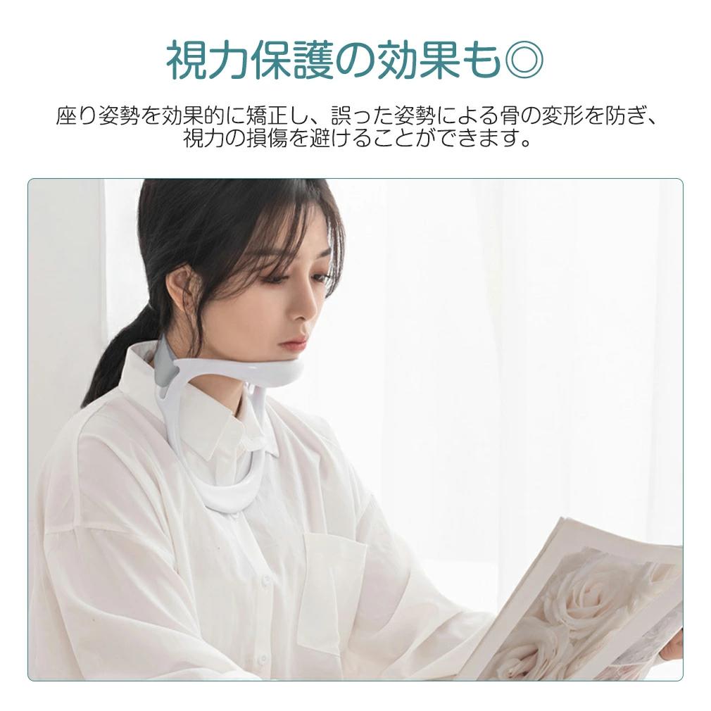 首用サポーター 座位矯正器 首サポーター 首コルセット ネックサポーター 頚椎固定...