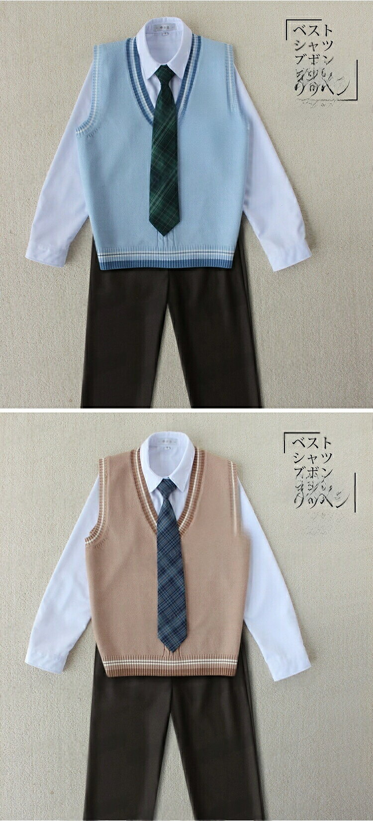 男の子 スーツ 制服 5点セット 高校生制服 男子高生 卒業式 入学式 学生服 制服セ...