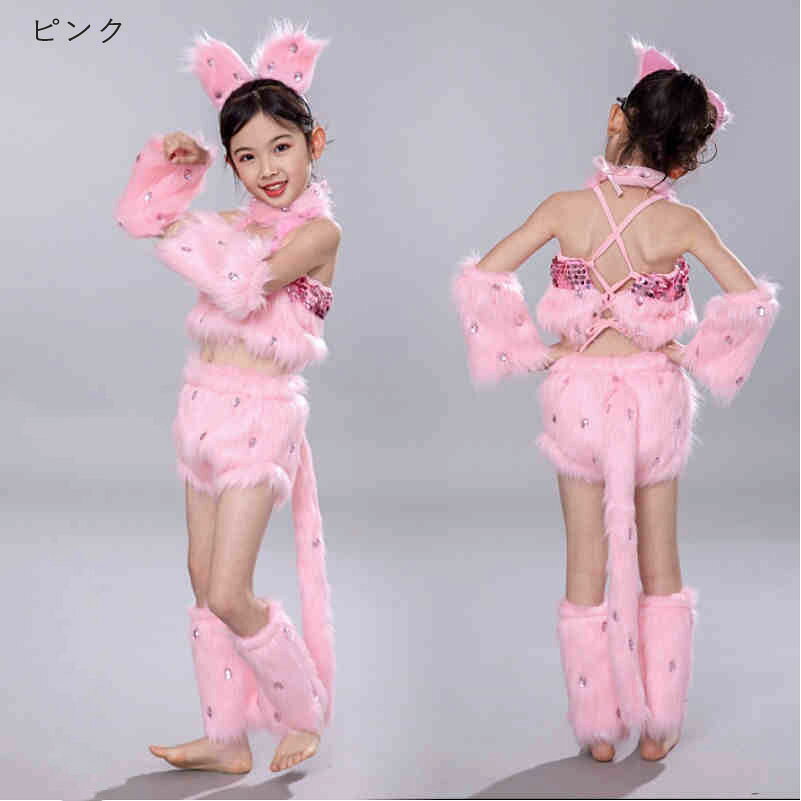 ハロウィン コスプレ 衣装 黒猫 白猫 可愛い 子供 ステージ キッズダンス衣装 演出服 もこもこ かわいい 猫 セット イエロー ピンク カチューシャ 猫耳 しっぽ suisyou001-10114421 水晶開運堂 サンプル画像2
