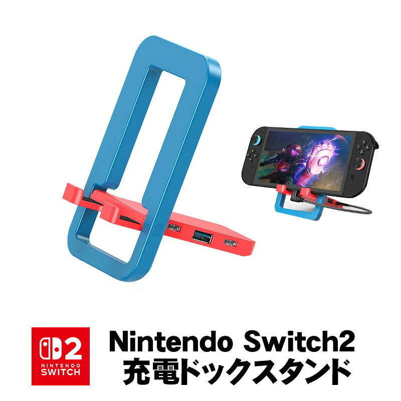 製品画像：30位