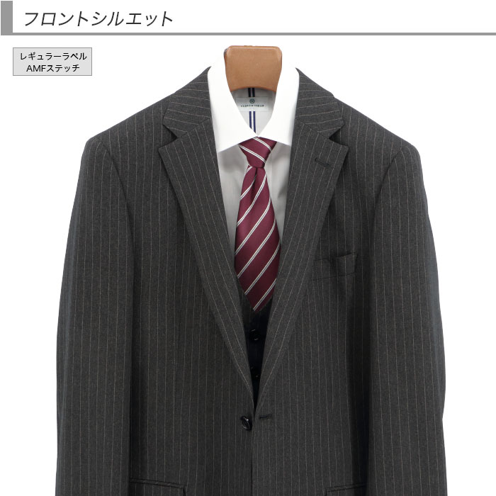 【訳あり 返品・交換不可】 スリーピース スーツ 3ピース スリムスーツ グレー ストライプ ナロースリーピース スーツ 秋冬 春 スーツ ベスト ジレ付 ノータックパンツ 2QC941-23