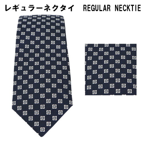 レギュラーネクタイ 紺 ドット 31061-431 レギュラーネクタイ 紺 ドット 31061-431