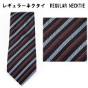 レギュラーネクタイ エンジ x 黒 ストライプ 31061-454