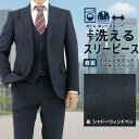 商品画像2