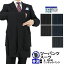  ġѥ MEN'S SUIT   2ѥ 󥺥ġѥĥ ѥ2 5狼٤ A AB BB 2ܥġѥĥӥͥ ղ   å 2 å֥ 