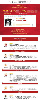 ツーパンツスーツ スーツ メンズ 2パンツ パンツ2本 秋冬 春 A体 AB体 BB体 ツーパンツビジネススーツ メンズスーツ 50代 スラックス 2本 ウォッシャブル 洗える 家庭洗濯 - Image 3