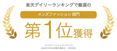 スーツ メンズスーツ ビジネススーツ 即日出荷 ストレッチ 防シワ 秋冬 黒 紺 グレー A体 AB体 BB体 ビジネススーツ 秋冬 春 洗える 家庭洗濯 ウォッシャブル メンズスーツ 30代 40代 50代 - Image 2