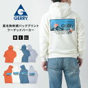 アメリカン・アウトドアブランドGERRY（ジェリー）のバックプリント フーデッドパーカー！ 【素材】 〈本体〉ポリエステル65％　綿35％ 〈リブ部分〉ポリエステル62％　綿33% ポリウレタン5% 【仕様】 [生地]：裏毛 [スタイル・仕様]：クルーネックスウェット 【カラー】 ◆バックプリント フーデッドパーカー A：アイボリー (品番）GE23SS08-IVO B：オレンジ (品番）GE23SS08-ORG C：ブルー (品番）GE23SS08-BLU D：グレー (品番）GE23SS08-GRY 【対応シーズン】 ツーシーズン対応（春物 秋物） 【取扱サイズ】 [M] [L] [LL]【洗濯表記】 【生産国】 中国【キーワード】 BASICA スーツスタイル メンズ （男性用・紳士用） カジュアル スウェット トップス トレーナー パーカー スポーツウエア ルームウエア オフスタイル リラックス グレー 灰色 紺 茶 おしゃれ 保温性 軽量 軽い やわらか ※色や質感をなるべく実際の商品に近いかたちでお伝えすべく撮影及び画像処理には気を配っておりますが、ブラウザやモニタなどお使いのパソコン環境により多少異なる場合がございます。あらかじめご了承くださいませ。〜ツーシーズン対応〜 アメリカン・アウトドアブランドGERRY（ジェリー）のバックプリント フーデッドパーカー！ 採寸方法により多少の誤差が生じる場合がございます。予め御了承くださいませ。