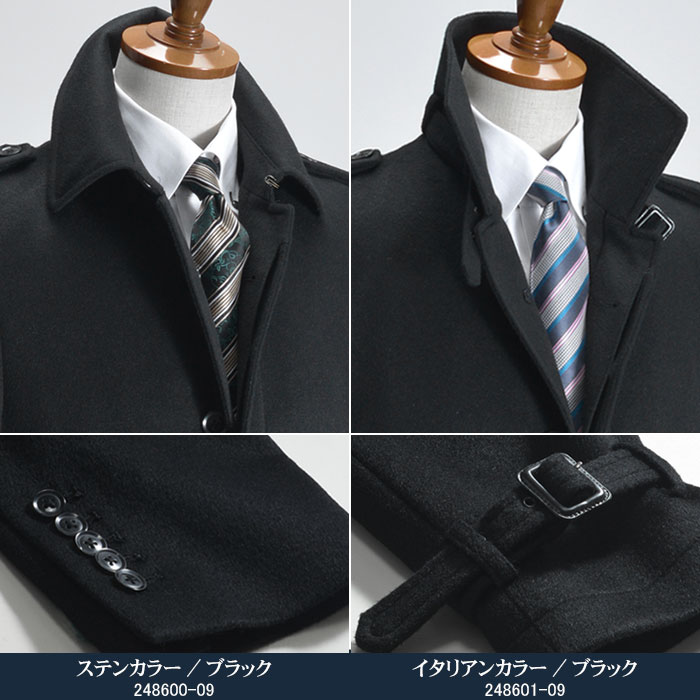 【スーパーSALE 30%OFF】 ロングコート メンズ ウール混素材 超ロング スリム ステンカラー イタリアンカラー ビジネスコート スタイリッシュコート モダン クラシカル 高級感 ブラック 黒 お洒落 おしゃれ パーティ M L LL 3L