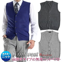 https://thumbnail.image.rakuten.co.jp/@0_mall/suit-style/cabinet/knit/nve03.jpg