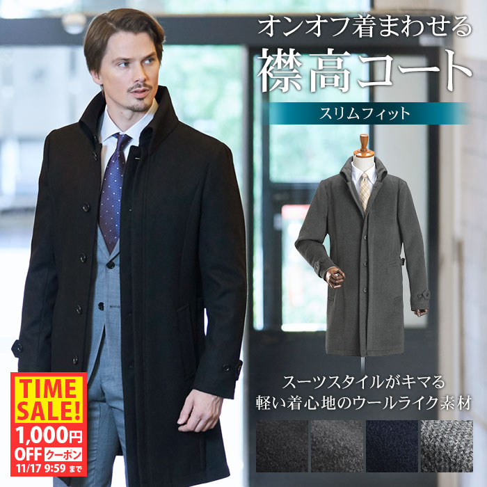 【1,000円OFFクーポン利用で18,900円】 