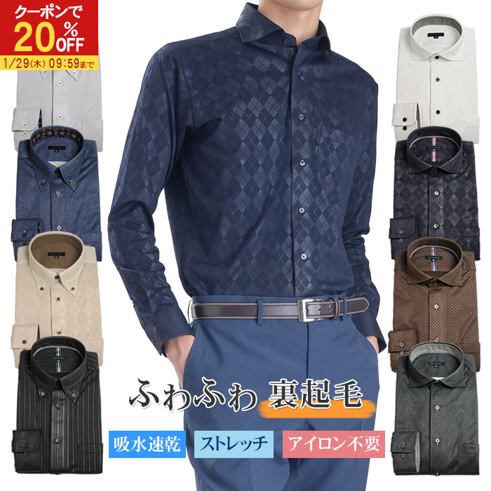 ��20��OFF��3,504�ߡ� �ڿ���ۥ˥åȥ���� ΢���� Ĺµ ��� ����� ������ ���ְ��� �ۿ�®�� ���å������� �ܥ�������� ���� �ӥ��ͥ� �ӥ�...