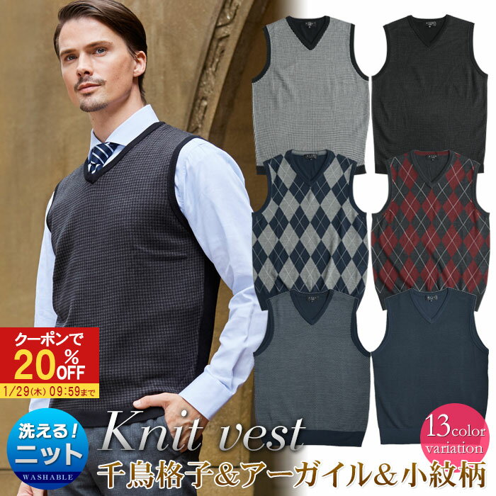 ��20��OFF��3,824�ߡ� �˥å� �٥��� ŷ�� �������� V�ͥå� ������ �����뺮 �ӥ��ͥ� �����奢�� �� ��Ļ ������������ ������ ��� ������...