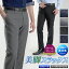 ڿ̸ۥ뺮Ǻ å  å֥ Ρå ȥ졼 ӥͥ ѥ  TW ȥåǺ ղƽ ꡼б  ǽ ӥ pants15,980 2ܤɤ9,960ߡ