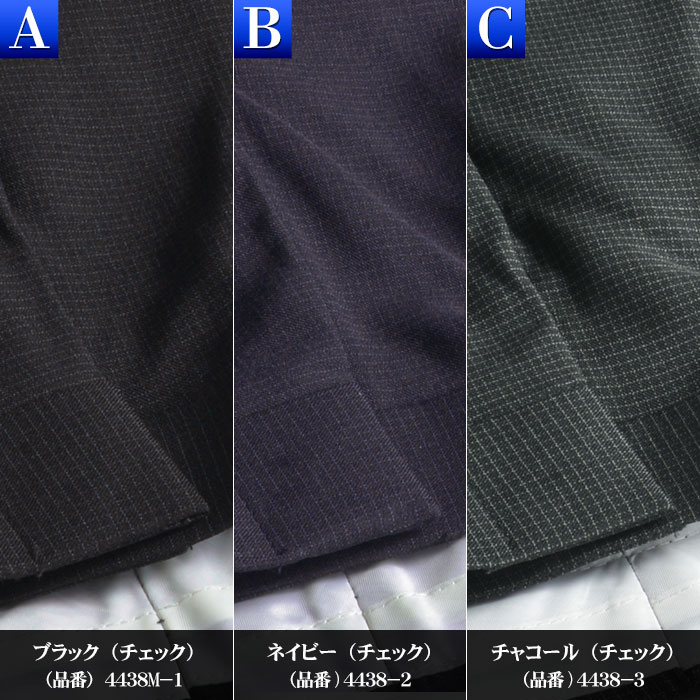 【色サイズ限定】 スラックス ゆったりサイズ メンズ ワンタック ビジネス ローラ...