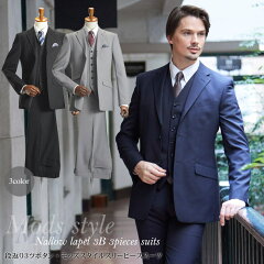 https://thumbnail.image.rakuten.co.jp/@0_mall/suit-style/cabinet/suits/2018f/184285.jpg