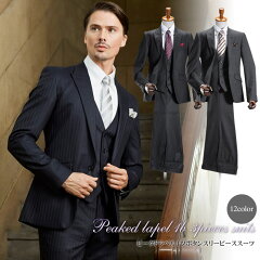 https://thumbnail.image.rakuten.co.jp/@0_mall/suit-style/cabinet/suits/2019f/194095.jpg