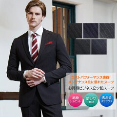 https://thumbnail.image.rakuten.co.jp/@0_mall/suit-style/cabinet/suits/2019s/70a-1.jpg