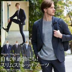 https://thumbnail.image.rakuten.co.jp/@0_mall/suit-style/cabinet/suits/2020s/20snk.jpg