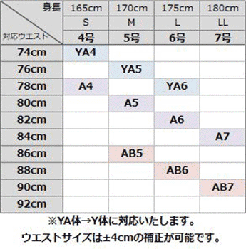 スーツ メンズ スリーピース 2ツボタン スタイリッシュ 3ピース オールシーズン 春夏 秋冬 洗えるパンツウォッシャブル メンズスーツ ジレ ベスト付き 2B ビジネススーツ パーティー 紳士服【スーツハンガー付属】