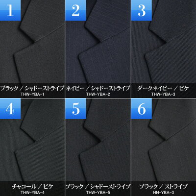 上下洗える スーツ メンズ 春夏 ウォッシャブル オールシーズン ストレッチ ビジネススーツ 2つボタン シングルスーツ 通年 秋冬 標準 ややスリム suit オシャレ 家庭洗濯可能 - Image 2